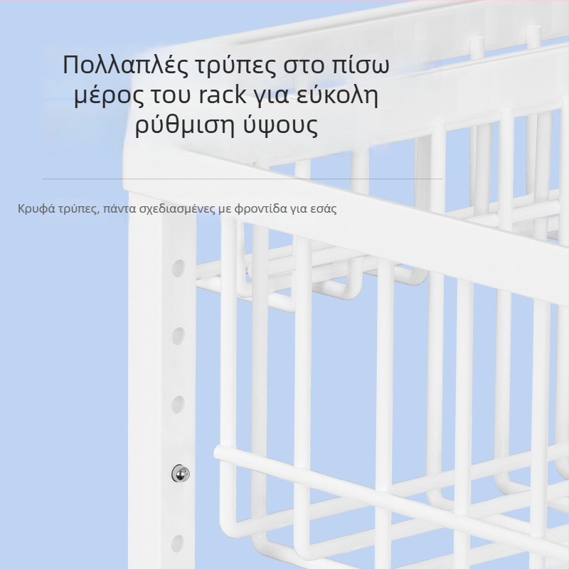 Ράφι παραθύρου κουζίνας για πιάτα, μπολάκια και μαχαιροπίρουνα; μεταλλικό; χωρίς εγκατάσταση; εξοικονόμηση χώρου.