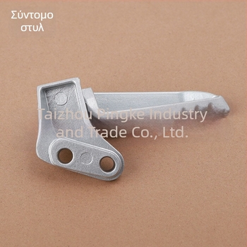 Πίσω πετάλι ποδιού μοτοσικλέτας, κράμα αλουμινίου, μάρκα Pink, συμβατό με Warrior, φινίρισμα βαφής φούρνου