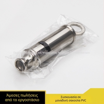 Σφυρίχτρα με κεφαλή τίγρης από χαλκό - HUTOU, Σφυρίχτρα, Χωρίς λογότυπο, Χωρίς παραμετροποίηση