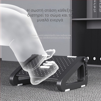 Γραφείου πόδι σκαμπό με πλαστικό υλικό, βάση με πέντε τροχούς, μασάζ και ανύψωση, για παιδιά, ενήλικες και ηλικιωμένους