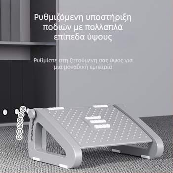 Γραφείου πόδι σκαμπό με πλαστικό υλικό, βάση με πέντε τροχούς, μασάζ και ανύψωση, για παιδιά, ενήλικες και ηλικιωμένους