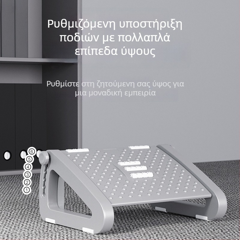 Γραφείου πόδι σκαμπό με πλαστικό υλικό, βάση με πέντε τροχούς, μασάζ και ανύψωση, για παιδιά, ενήλικες και ηλικιωμένους