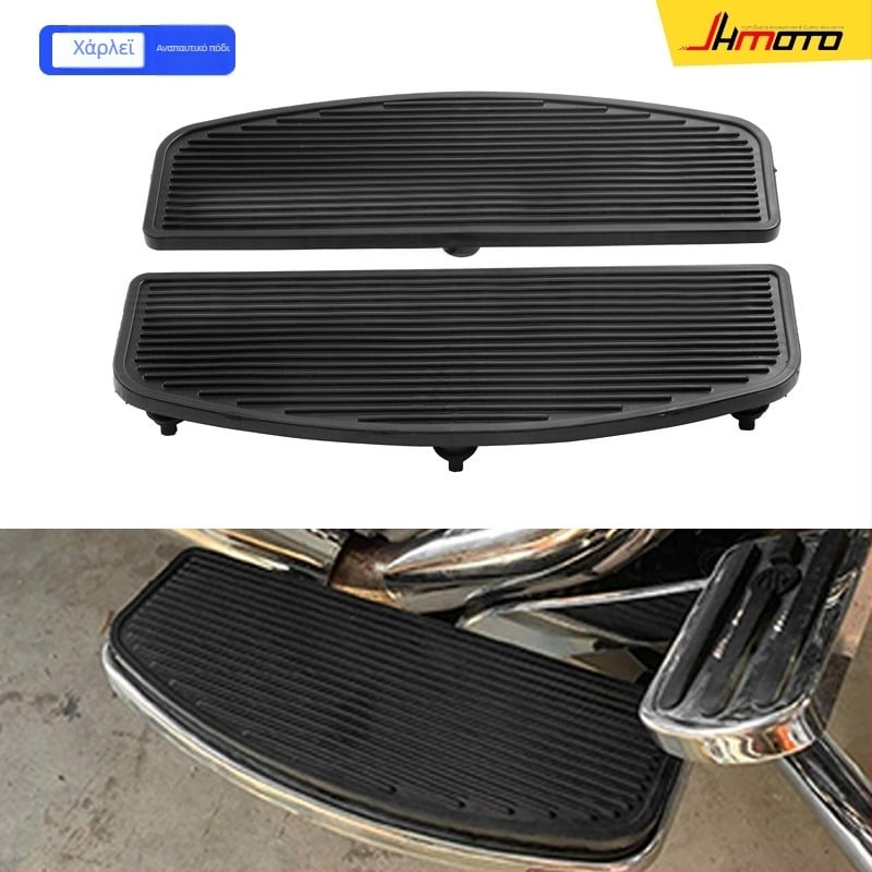 Μπροστινό καουτσούκ πεταλιού μοτοσικλέτας για Harley – καθολική συμβατότητα, μάρκα JH