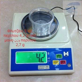 Κύπελλο πουτίγκα μίας χρήσης από PP πλαστικό, με καπάκι και ανάγλυφη εκτύπωση