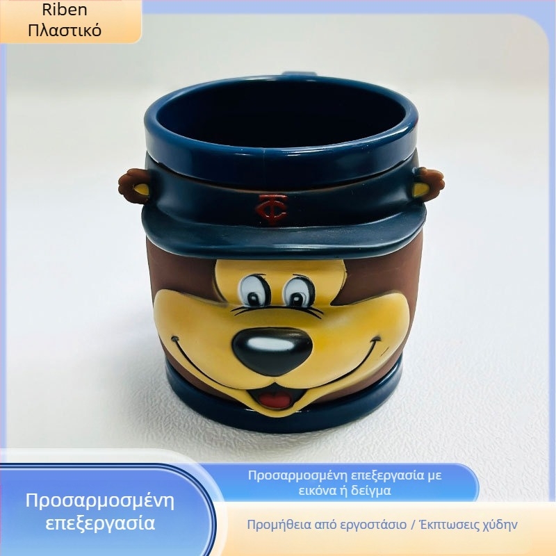 Προσαρμοζόμενα ποτήρια παγωτού από PP, καρτούν σχέδιο, 480 ml, κατασκευή με έγχυση και σμάλωση, τοιχώματα 3–5 mm