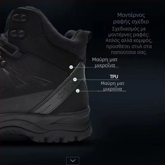 Χειμερινές Μπότες Χιονιού με Επένδυση Φλίς, Παχύτερη Μόνωση, Άνω Μέρος από Microfiber TPU Δερμάτινο, Αντιολισθητική Σόλα Καουτσούκ, Μεσαίο Ύψος