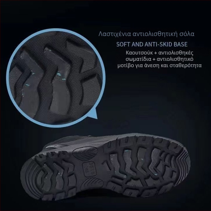 Χειμερινές Μπότες Χιονιού με Επένδυση Φλίς, Παχύτερη Μόνωση, Άνω Μέρος από Microfiber TPU Δερμάτινο, Αντιολισθητική Σόλα Καουτσούκ, Μεσαίο Ύψος