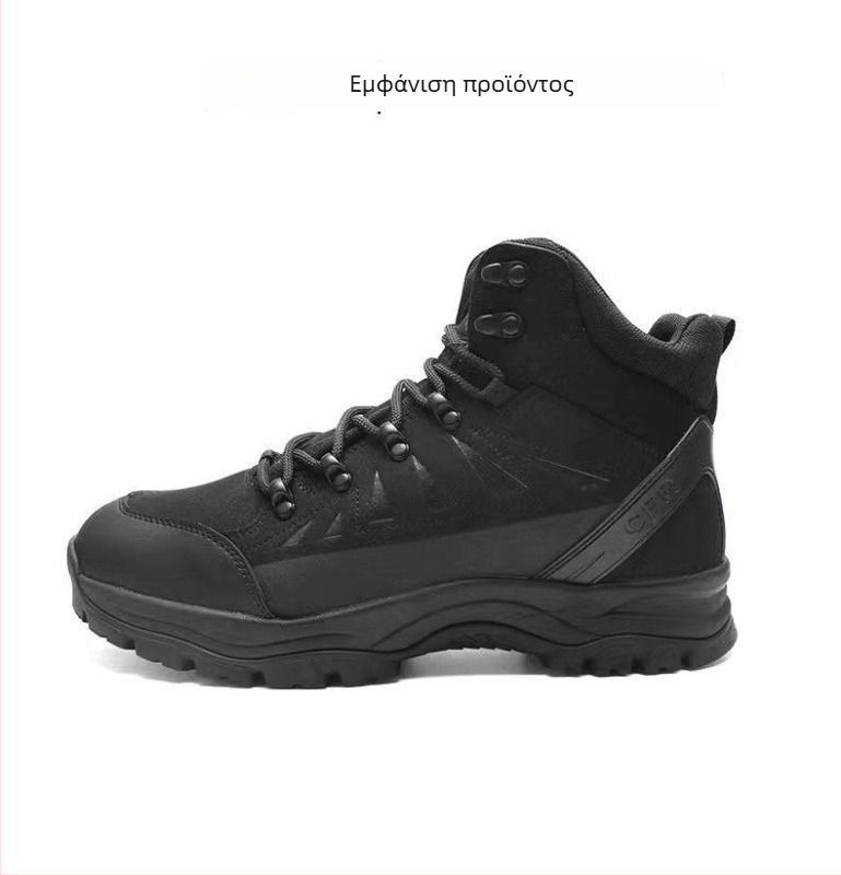 Χειμερινές Μπότες Χιονιού με Επένδυση Φλίς, Παχύτερη Μόνωση, Άνω Μέρος από Microfiber TPU Δερμάτινο, Αντιολισθητική Σόλα Καουτσούκ, Μεσαίο Ύψος