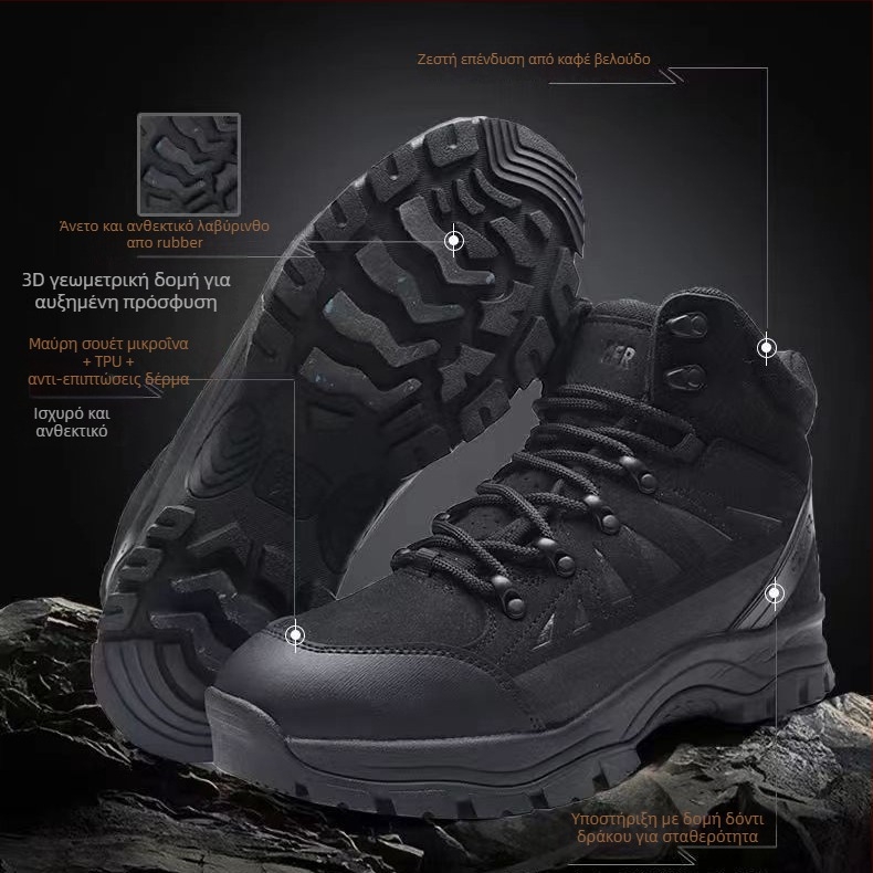 Χειμερινές Μπότες Χιονιού με Επένδυση Φλίς, Παχύτερη Μόνωση, Άνω Μέρος από Microfiber TPU Δερμάτινο, Αντιολισθητική Σόλα Καουτσούκ, Μεσαίο Ύψος