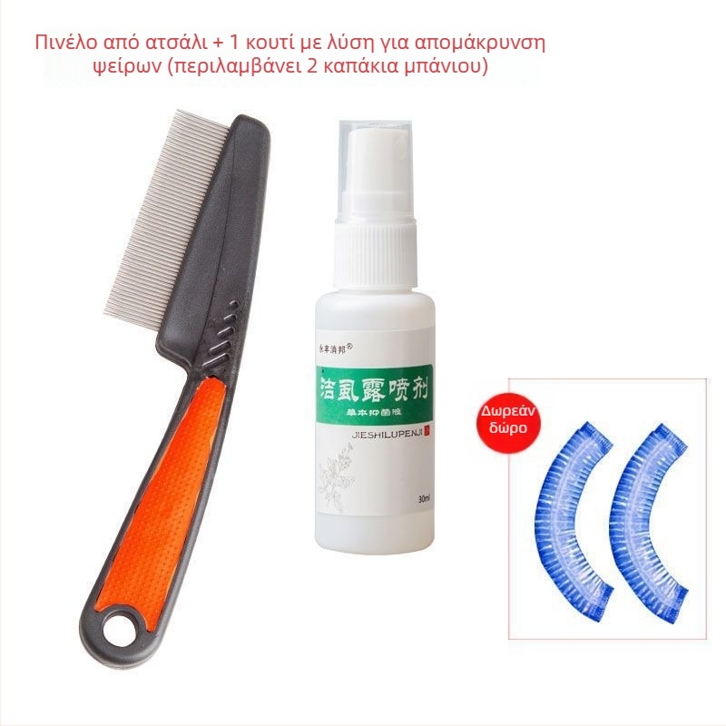 Χτένα για ψείρες με υπερπυκνά δόντια για κορίτσια, παραδοσιακή μπαμπού ξύλινη χτένα κατά της πιτυρίδας και για αυγά ψείρας στο κεφάλι