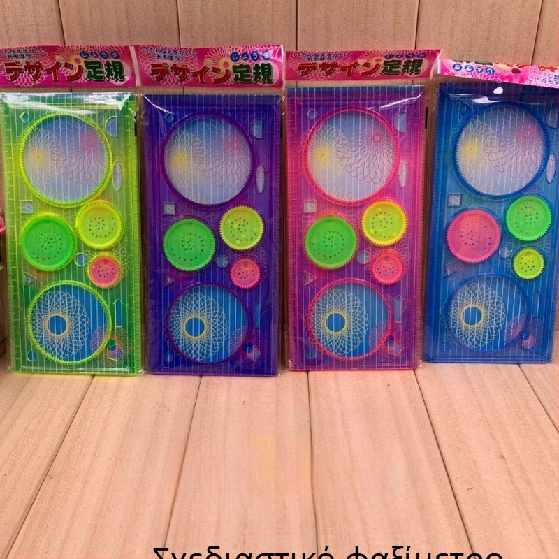 Tiankai 512 Πλαστικό Σετ Καλειδοσκοπικού Χάρακα για Παιδιά - Πολυλειτουργικά Πρότυπα Σχεδίασης, Μοντέλο 512, Βάρος 0.2