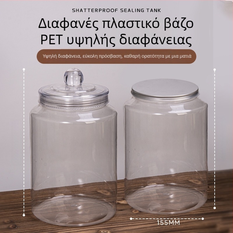 PET πλαστικό μπουκάλι για συσκευασία τροφίμων, διαφανές, σφραγισμένο, ποιότητας τροφίμων, κατάλληλο για τσάι και αποξηραμένα φρούτα