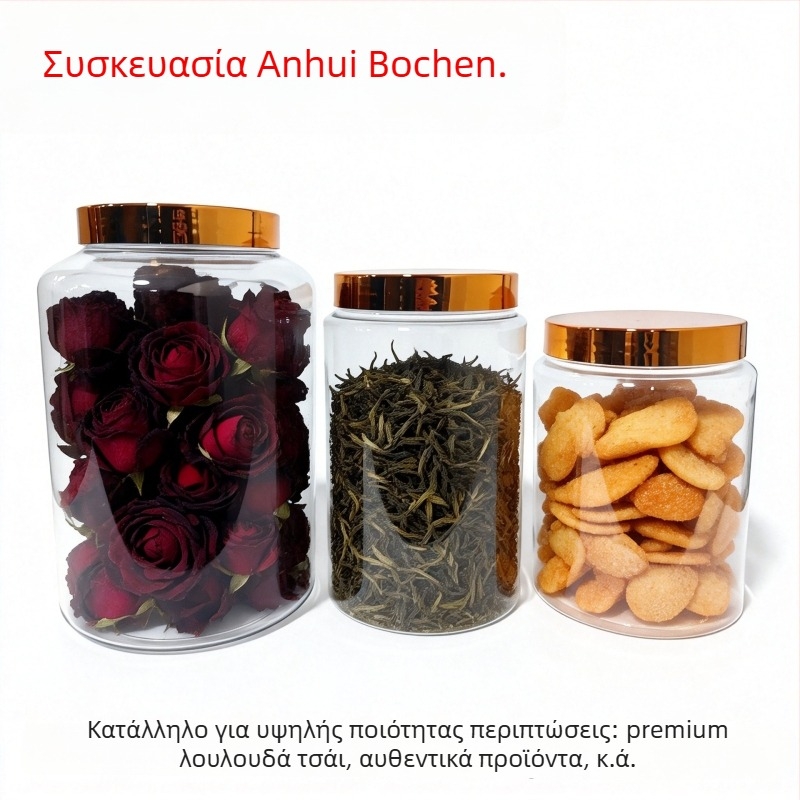 Δοχείο τροφίμων PET, σφραγισμένο, άνοιγμα διαμέτρου 110, κατασκευασμένο με Blow molding, χωρητικότητα 3500