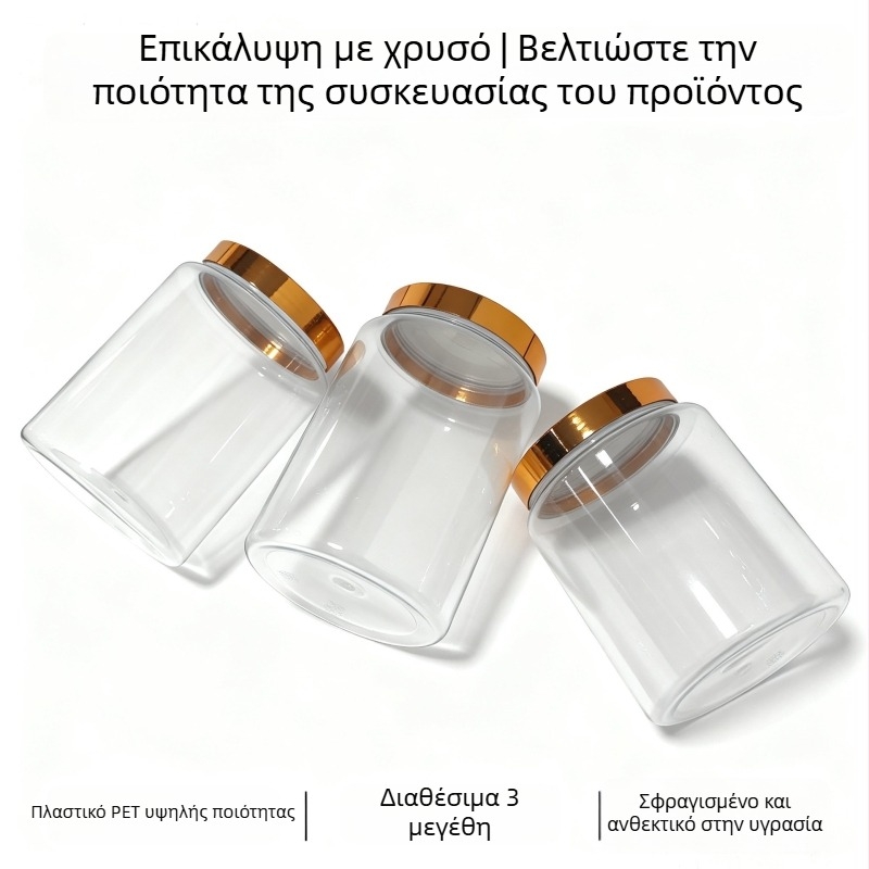 Δοχείο τροφίμων PET, σφραγισμένο, άνοιγμα διαμέτρου 110, κατασκευασμένο με Blow molding, χωρητικότητα 3500