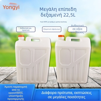 Πλαστικό επίπεδο δοχείο για σάλτσες και έλαια, HDPE, τροφίμου ποιότητας, μάρκα Swimmer, εκτυπωμένο λογότυπο, καπάκι με έλξη δαχτυλιδιού, δυνατότητα ιδιωτικής ετικέτας