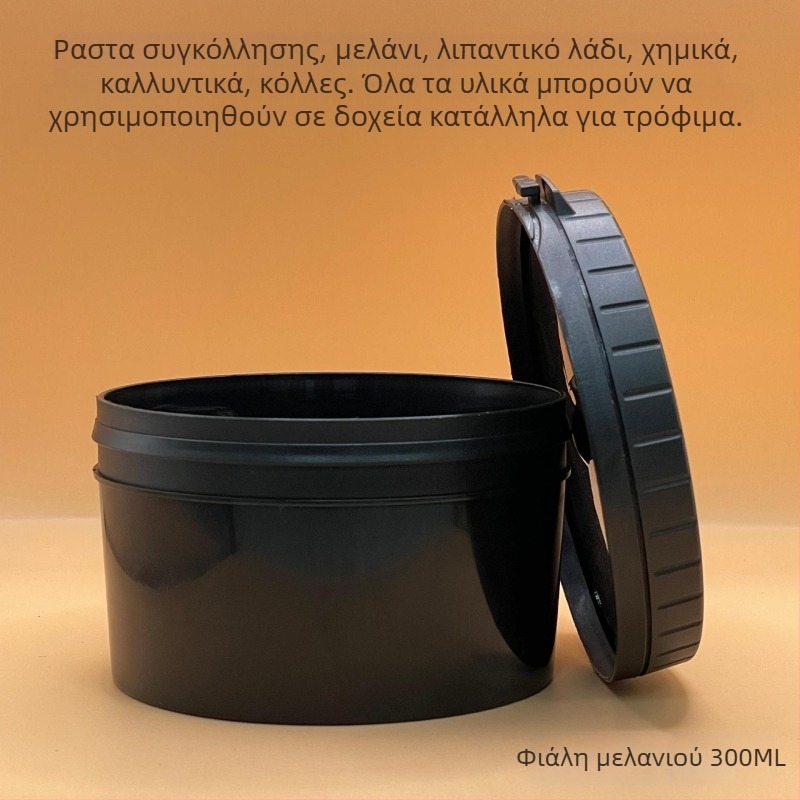 Πλαστικά βάζα τροφίμων με PE σφράγιση, διαφανή βάζα για βαφές, βιδωτά για σκόνες, βάζα πάστας συγκόλλησης με μελάνι