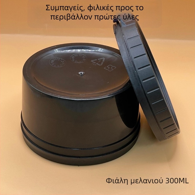 Πλαστικά βάζα τροφίμων με PE σφράγιση, διαφανή βάζα για βαφές, βιδωτά για σκόνες, βάζα πάστας συγκόλλησης με μελάνι