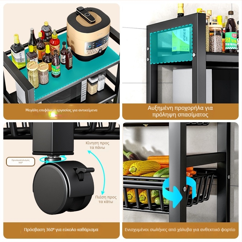 Ράφι αποθήκευσης κουζίνας με βάση στο δάπεδο, από χάλυβα άνθρακα, αναδιπλούμενο, πολυχρηστικό, μετακινούμενο, στυλ mid-century