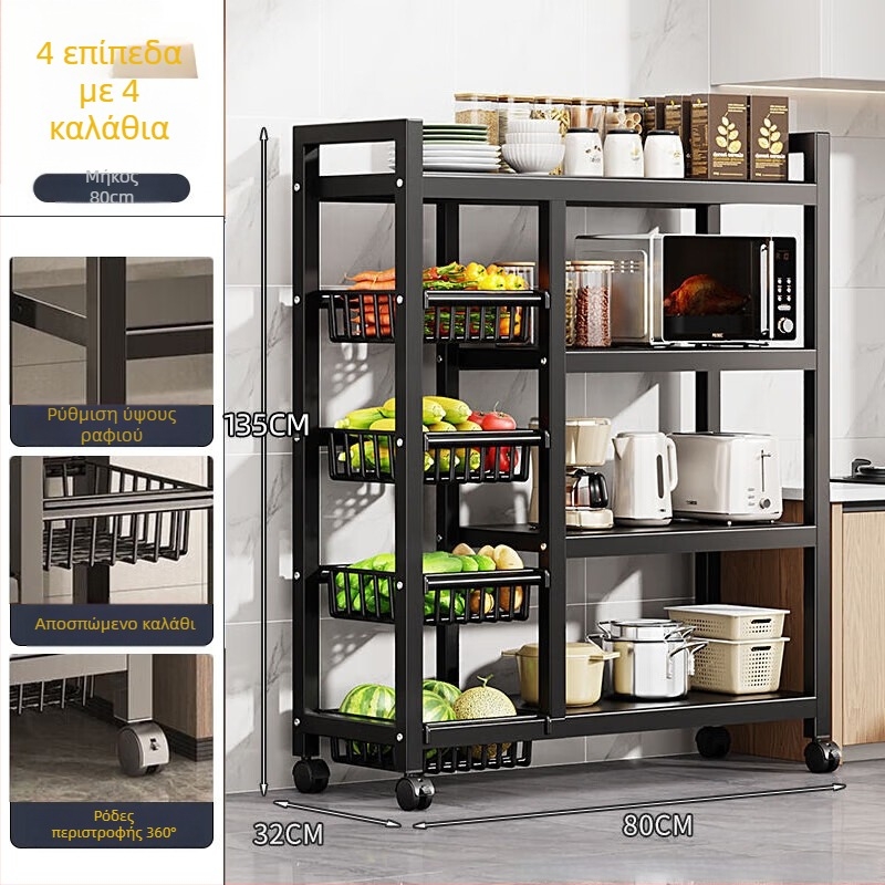 Ράφι αποθήκευσης κουζίνας με βάση στο δάπεδο, από χάλυβα άνθρακα, αναδιπλούμενο, πολυχρηστικό, μετακινούμενο, στυλ mid-century