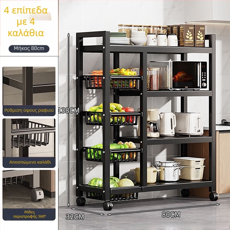 Ράφι αποθήκευσης κουζίνας με βάση στο δάπεδο, από χάλυβα άνθρακα, αναδιπλούμενο, πολυχρηστικό, μετακινούμενο, στυλ mid-century