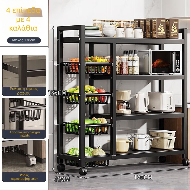 Ράφι αποθήκευσης κουζίνας με βάση στο δάπεδο, από χάλυβα άνθρακα, αναδιπλούμενο, πολυχρηστικό, μετακινούμενο, στυλ mid-century