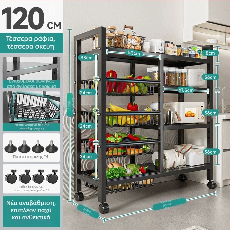 Ράφι αποθήκευσης κουζίνας με βάση στο δάπεδο, από χάλυβα άνθρακα, αναδιπλούμενο, πολυχρηστικό, μετακινούμενο, στυλ mid-century