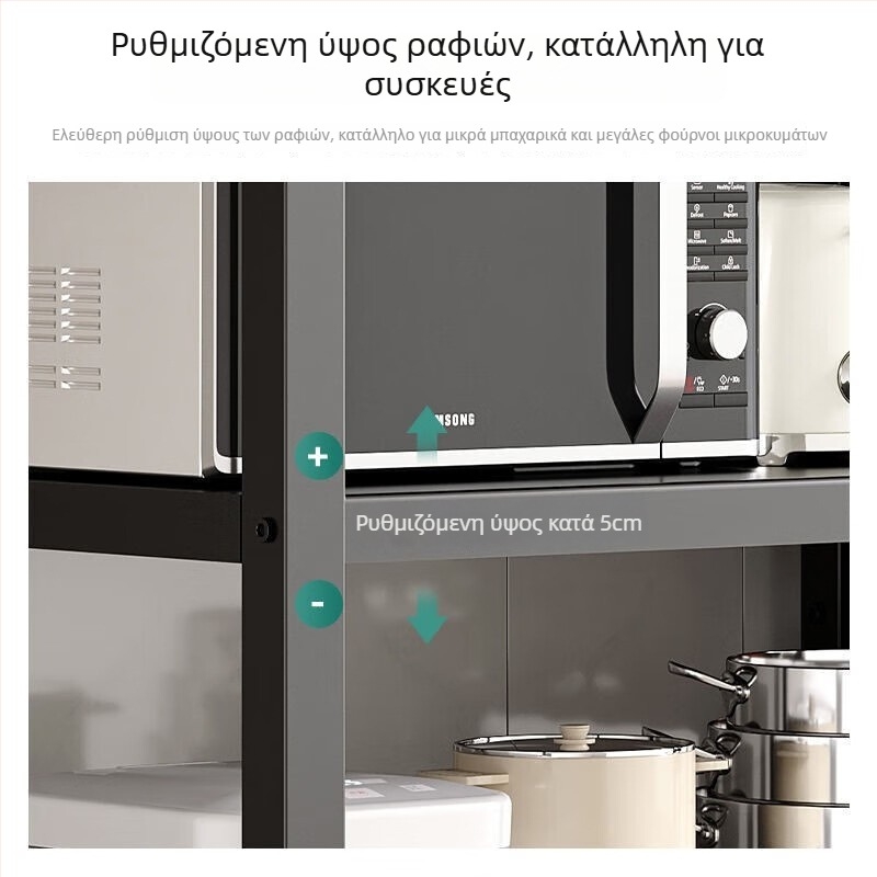 Ράφι αποθήκευσης κουζίνας με βάση στο δάπεδο, από χάλυβα άνθρακα, αναδιπλούμενο, πολυχρηστικό, μετακινούμενο, στυλ mid-century