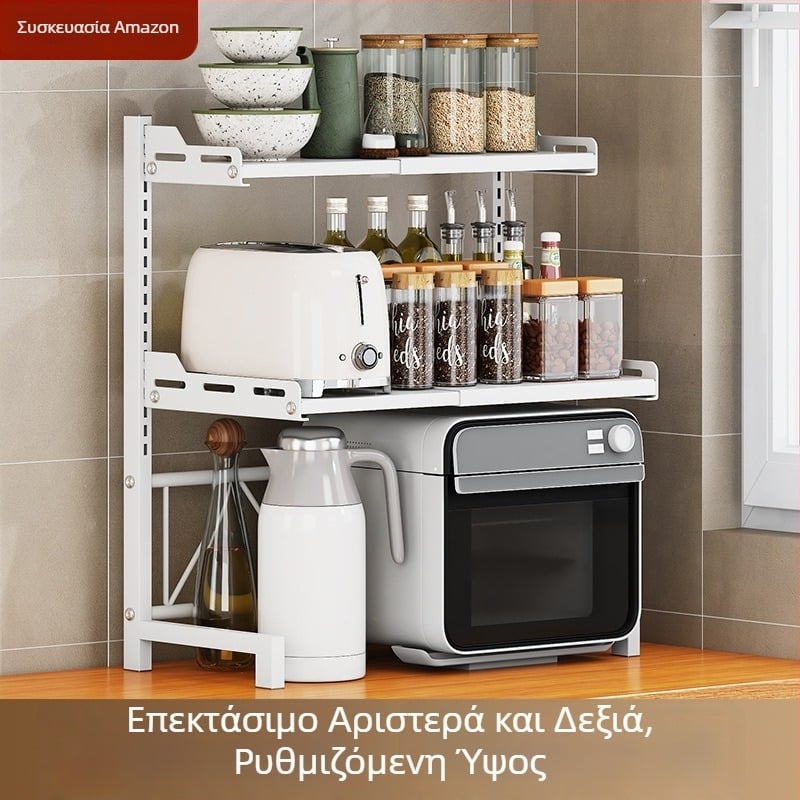Ράφι αποθήκευσης κουζίνας – Πολυλειτουργικό, ρυθμιζόμενο τηλεσκοπικό για πάγκο, σε σχήμα L, από χάλυβα άνθρακα, κατάλληλο για φούρνο μικροκυμάτων και σκεύη
