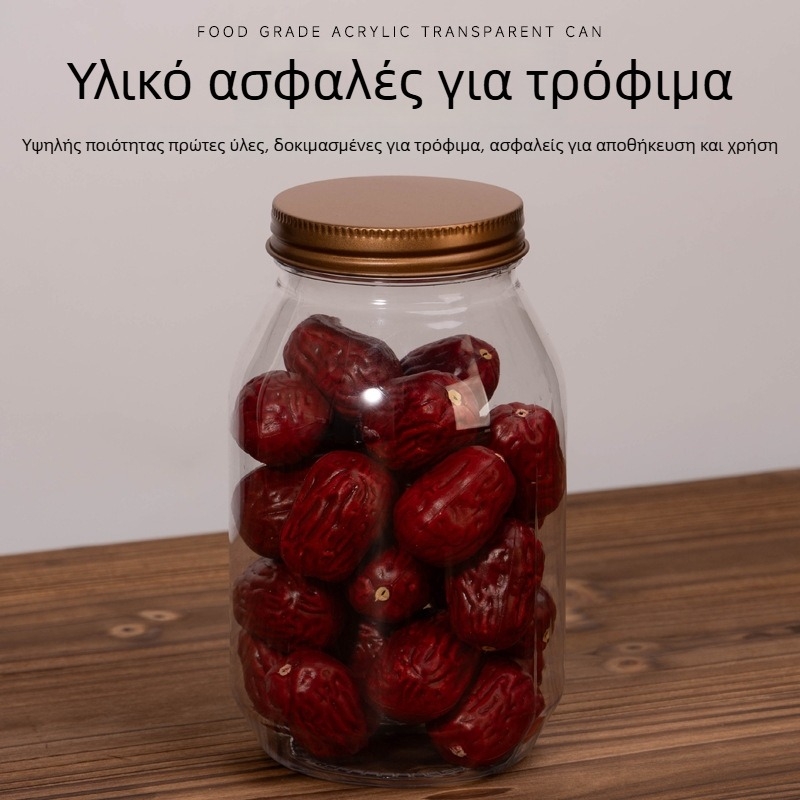 PET Πλαστικό Δοχείο – Διαφανές, Σφραγισμένο Για Πανεφαρμοστική Συσκευασία (Τσάι, Καρύδια, Κοκκοί, Αποξηραμένα Φρούτα)