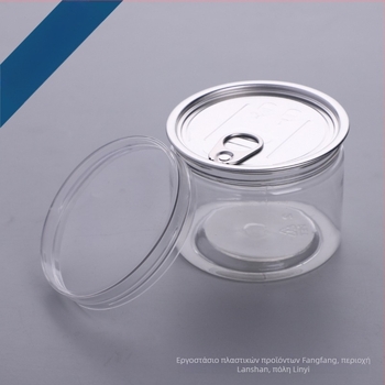 NK-8565 PET διαφανές κοντέινερ συσκευασίας από την Fragrant για αποξηραμένα φρούτα, καραμέλες, τσάι και μέλι; καλύμματα: κρύσταλλο, αλουμίνιο και άλλες φινιρίσματα.