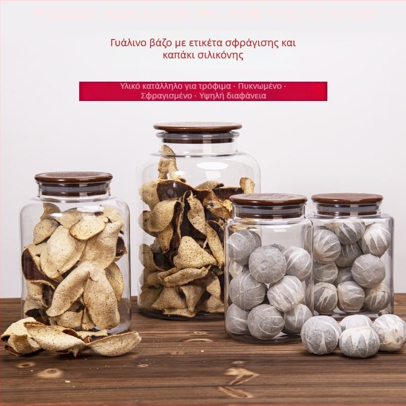 Ακρυλικό βάζο τροφίμων με σφράγιση, παχύτερο τοίχωμα, για γενική συσκευασία