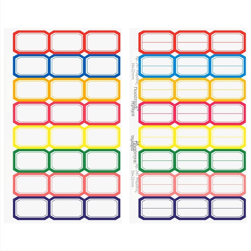 Χειρόγραφη ετικέτα — αυτοκόλλητο χαρτί ετικέτας; Μάρκα: Chuangyi; Μοντέλο: CY7050; Ετικέτες ανά σελίδα: 10