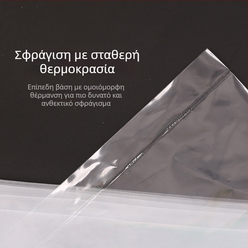 Διάφανη PE φλατ τσάντα αποθήκευσης με εσωτερικό φιλμ, μακριά λωρίδα, προστασία από σκόνη και υγρασία, παχυνμένη