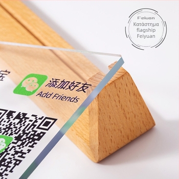 Ετικέτα οδηγιών για check-in σε ξενοδοχείο: πέντε προειδοποιήσεις για ανηλίκους, υλικό Qita, κωδικός προϊόντος Qkc7zjsz, μη παραμετροποιήσιμο