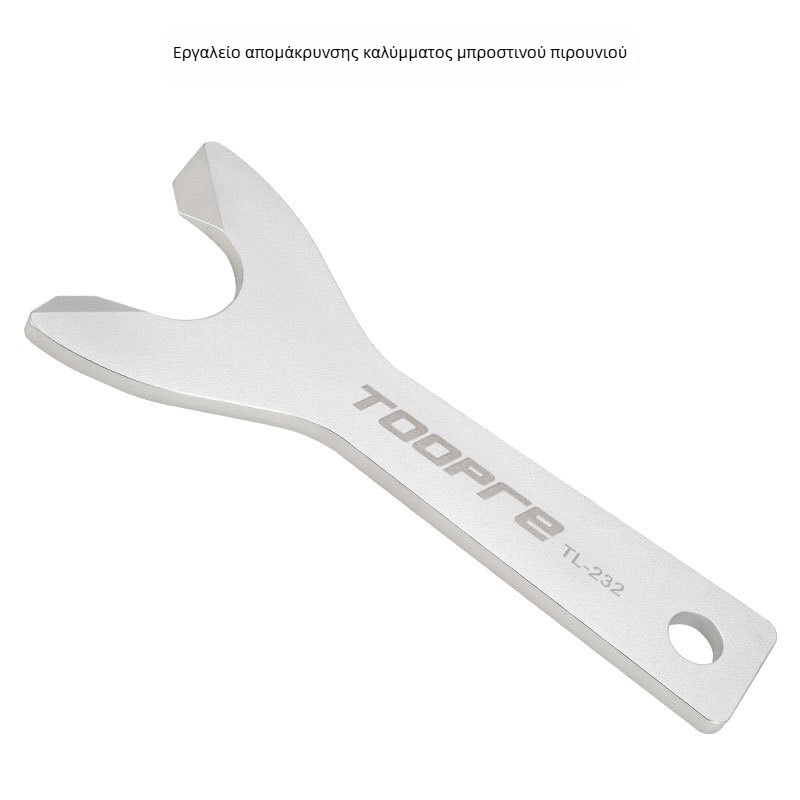 TOOPRE Εργαλείο αφαίρεσης Bottom Bracket για ποδήλατο – Ανοξείδωτος χάλυβας, σετ cups, για ποδήλατα βουνού και δρόμου, εργαλείο συντήρησης