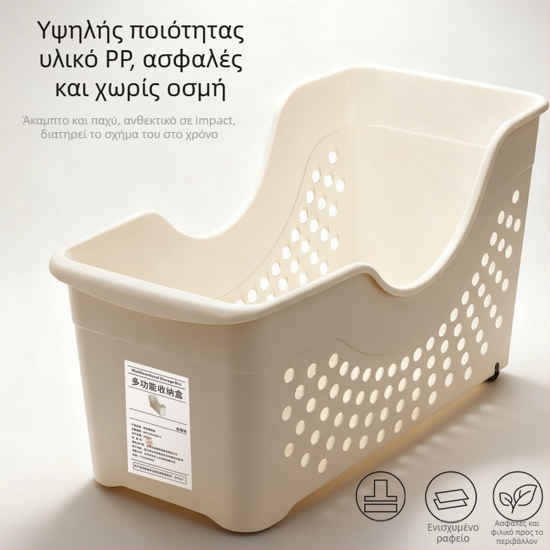 Οργανωτής κατσαρολών και καπακιών для κουζίνας με τροχαλία σε ντουλάπι κάτω από τον νεροχύτη (PP, κινητός, χωρίς εγκατάσταση, εντός ντουλαπιού, μοντέρνο μινιμαλιστικό στυλ)