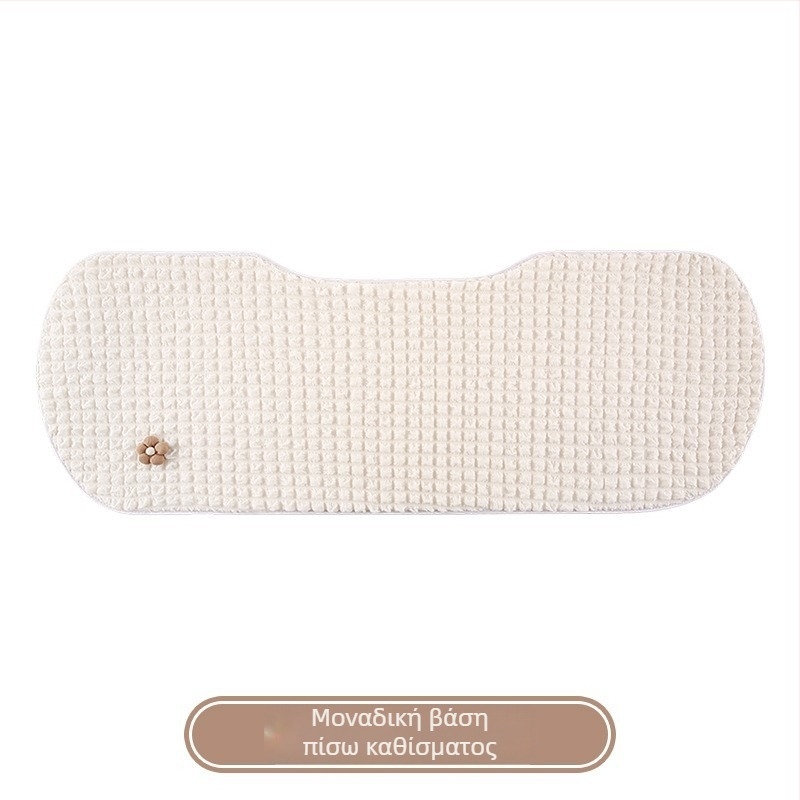 Μαξιλάρι καθίσματος αυτοκινήτου, κατάλληλο για όλες τις εποχές, απαλή επιφάνεια, γέμισμα από συνθετικές ίνες, κάλυμμα πίσω καθίσματος σε ένα κομμάτι