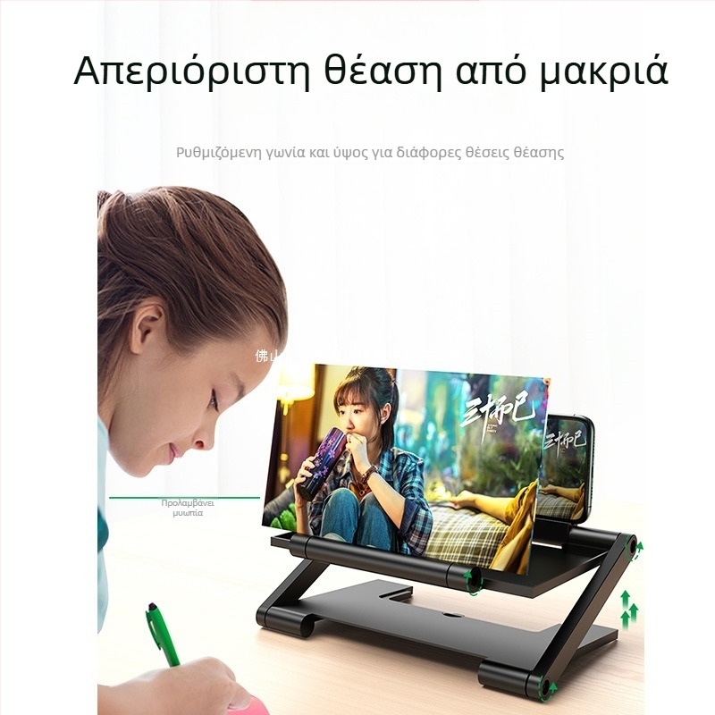 Στήριγμα για κινητό τηλέφωνο – οριζόντια και κάθετη υπερ-καθαρή μεγέθυνση, ABS πλαστικό, cyberpunk στυλ, τραβηχτός μηχανισμός τοποθέτησης