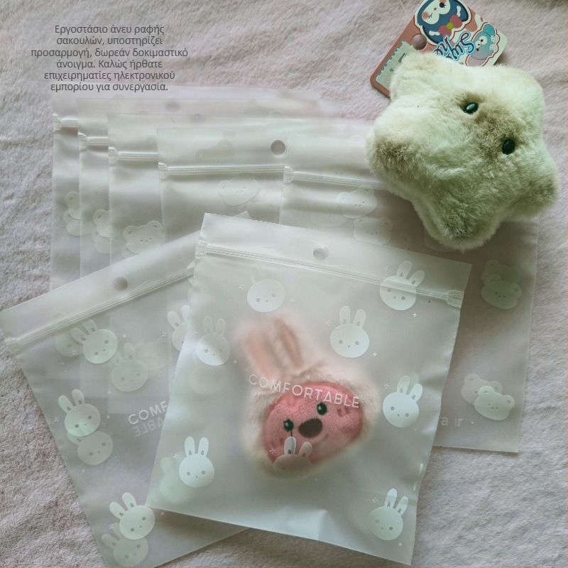 Ling Ling Θήκη Αποθήκευσης Ταξιδιού με Αυτοσφραγιζόμενο Ματ Φινίρισμα, Διακόσμηση με Γλυκό Λαγουδάκι και Αρκούδα για Εσώρουχα — Αριθμός Προϊόντος 2025072501, Προέλευση Zhejiang Yiwu, Διασυνοριακή Εξαγωγή