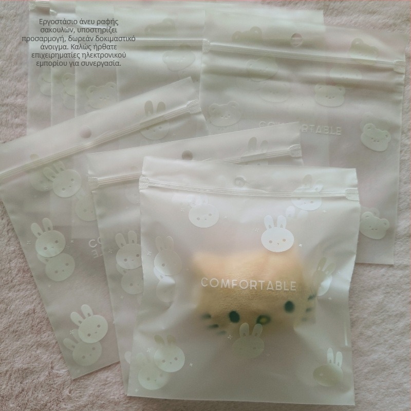 Ling Ling Θήκη Αποθήκευσης Ταξιδιού με Αυτοσφραγιζόμενο Ματ Φινίρισμα, Διακόσμηση με Γλυκό Λαγουδάκι και Αρκούδα για Εσώρουχα — Αριθμός Προϊόντος 2025072501, Προέλευση Zhejiang Yiwu, Διασυνοριακή Εξαγωγή