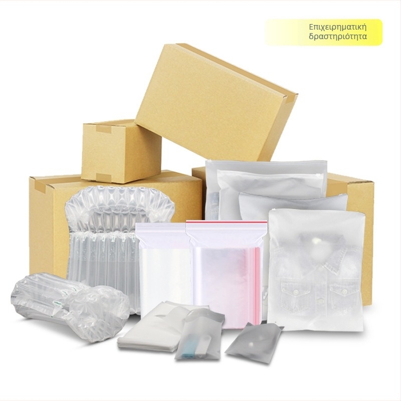 PVC τσάντα με φερμουάρ, διαφανής συσκευασία ρούχων, CPE δείγμα, πολυχρηστική συσκευασία ενδύματος, ανοχή 3 mm