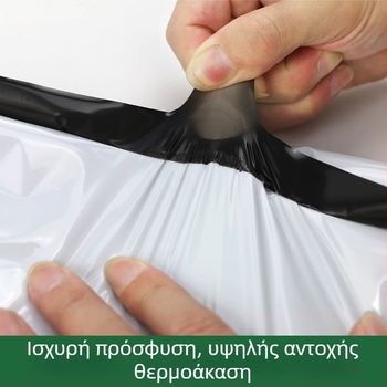 Τσάντα συσκευασίας ρούχων Jiahong, μοντέλο q25, αυτοσφραγιζόμενη, αδιάβροχη, διπλού πάχους 12 νημάτων