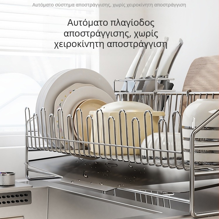 Ράφι αποστράγγισης πιάτων από ανοξείδωτο χάλυβα 304, χωρίς εγκατάσταση, ορθογώνιο σχήμα, μοντέρνος μινιμαλιστικός σχεδιασμός κουζίνας