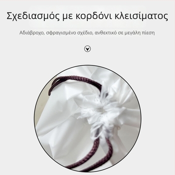 Τσάντα αποθήκευσης με κορδόνι σε θέμα αρκούδας, διπλού στρώματος κατασκευή, ματ φινίρισμα, για παπούτσια, ρούχα και καλλυντικά ταξιδιού