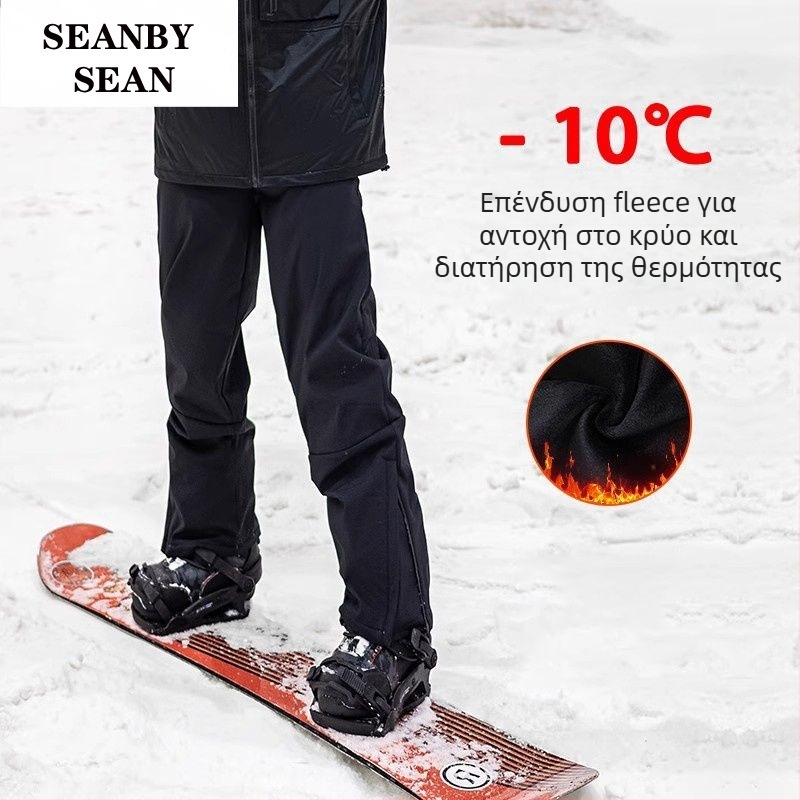 Ανδρικά παντελόνια softshell με επένδυση φλίς, αδιάβροχα και αντιανεμικά για χειμερινές υπαίθριες δραστηριότητες και σκι