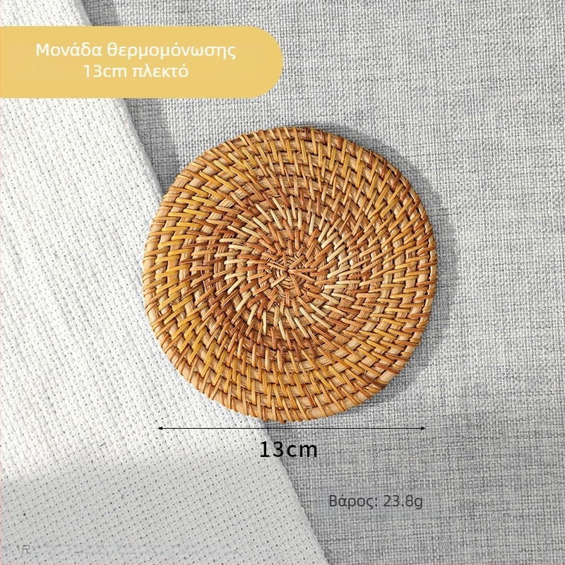 Ρατάν θερμομονωτικό ματ — μάρκα Friendly; Υλικό: ξύλο; Κωδικός προϊόντος: Qtgrd-001; Στυλ: αγροτικό; Κυκλοφόρησε φθινόπωρο 2017