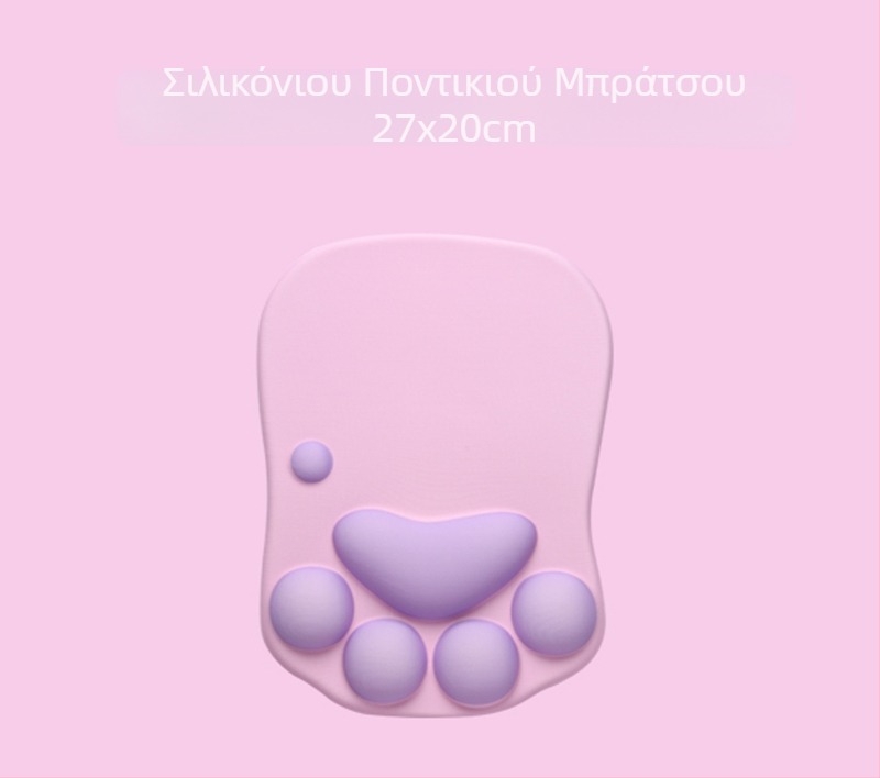 Μαξιλαράκι καρπού με σχέδιο γάτας, από ύφασμα, μοντέλο MZ-X5S4