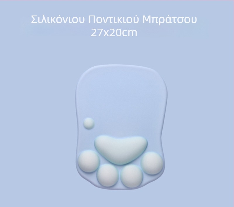 Μαξιλαράκι καρπού με σχέδιο γάτας, από ύφασμα, μοντέλο MZ-X5S4