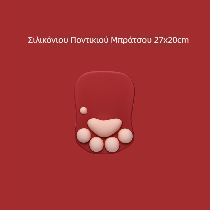 Μαξιλαράκι καρπού με σχέδιο γάτας, από ύφασμα, μοντέλο MZ-X5S4