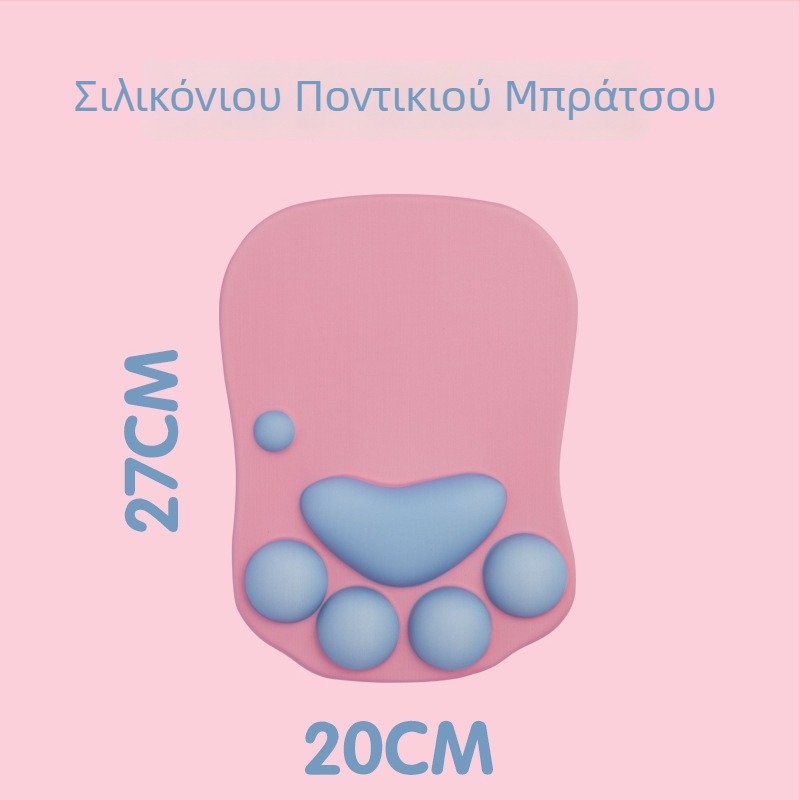 Μαξιλαράκι καρπού με σχέδιο γάτας, από ύφασμα, μοντέλο MZ-X5S4